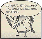 �䐔����A�����I�W��A�C�x���g�e���g