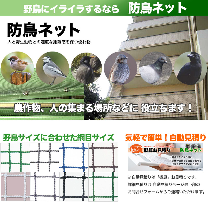 The Tent お仕事実績 マルヤマキャンバス