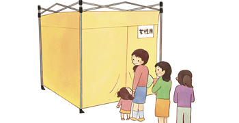 おたすけテント2 名札