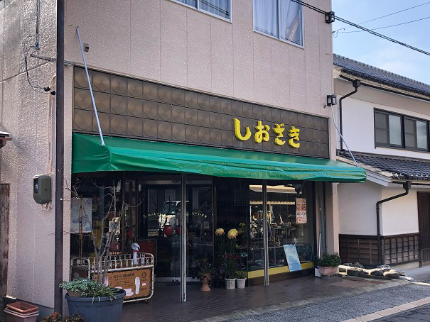 履物店のテント張替