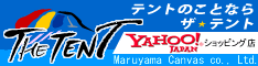 マルヤマキャンバスYahoo!ショッピング店