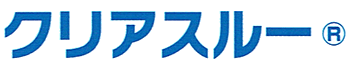 抗ウイルス防炎フィルム クリアスルー®