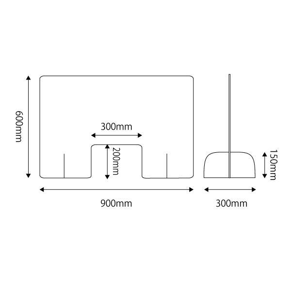 飛沫感染予防 クリアパーテーション W900