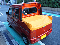 軽量帆布ディップ オレンジ