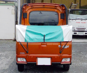 ツートンカラー デッキバン荷台シート マルヤマキャンバス製