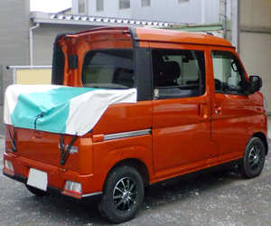 ツートンカラー デッキバン荷台シート マルヤマキャンバス製