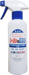 トイレ消臭用