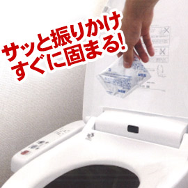 オプション 凝固剤タイプ 携帯トイレ剤 GKトイレパック