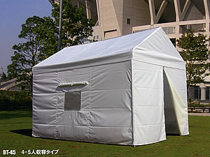 防炎テント（多目的）