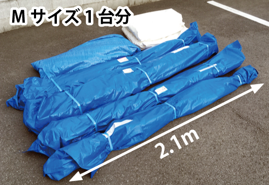 感染症対策テント 収納スペース