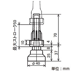 アジャスターすべり止め JG-12SETB ヤザキ