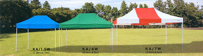 最高の THE TENT とインテリアかんたんてんと専用オプション品 ４方幕 KA 5W 5WA用 カラー横幕 テント 日よけ 日除け 風よけ 雨除け  目隠し 仕切り 側幕 防炎 防水 UVカット