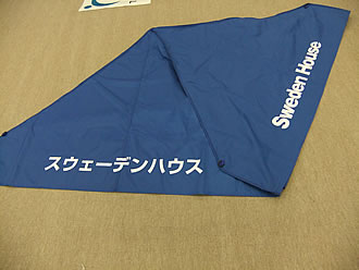 スウェーデンハウス様