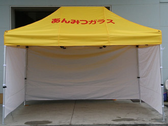(株)あけぼの通商様