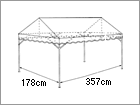 集会用テント 定番 キングテント MC-1/2