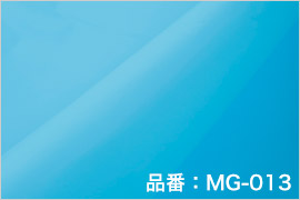 アイソレーションガウン MG-013 生地アップ