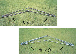 合掌を広げる