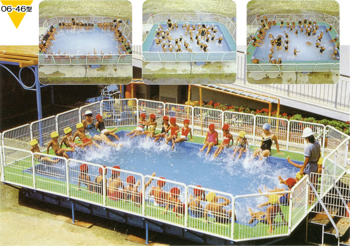 NSPプール-幼稚園・保育園等の組み立て式小プール-