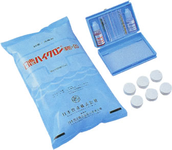 水質検査器具・消毒殺菌剤