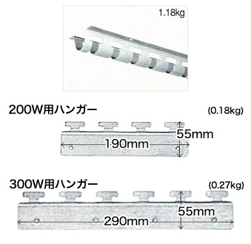 のれん ビニールカーテン Bタイプ シルバー スワロン