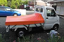 軽トラックシート オレンジ