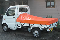 軽トラックシート オレンジ