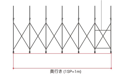 たため～るくん®